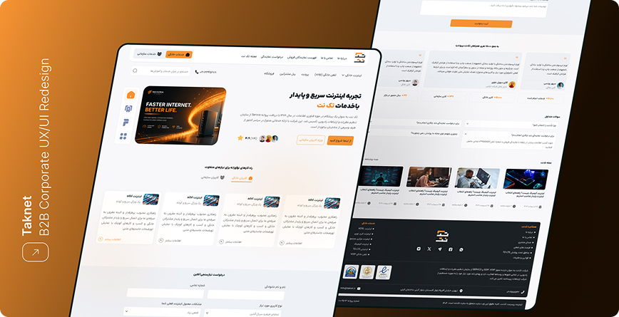 B2B corporate UX/UI redesign project preview
